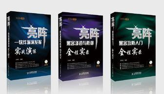 北京歐美尼圖文技術(shù) 專業(yè)畫冊(cè)設(shè)計(jì)、多語種排版與期刊印刷的一站式解決方案