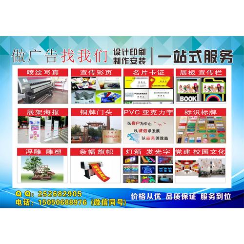 打破視覺沉默 從校園文化到企業(yè)形象的全鏈路設(shè)計(jì)矩陣